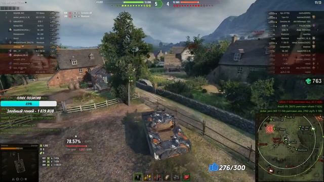 SHERIDAN - Чего встал? Вали светить! смотреть онлайн