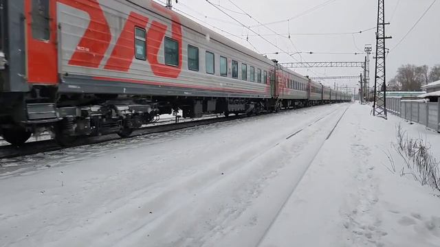 ЭП2К-138 смотреть онлайн