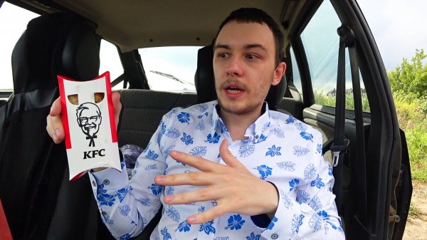 DIMAVIPER ПРОБУЕТ ПИРОЖОК С ВИШНЕЙ ИЗ KFC