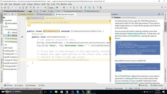 Firebase+Push Notification смотреть онлайн