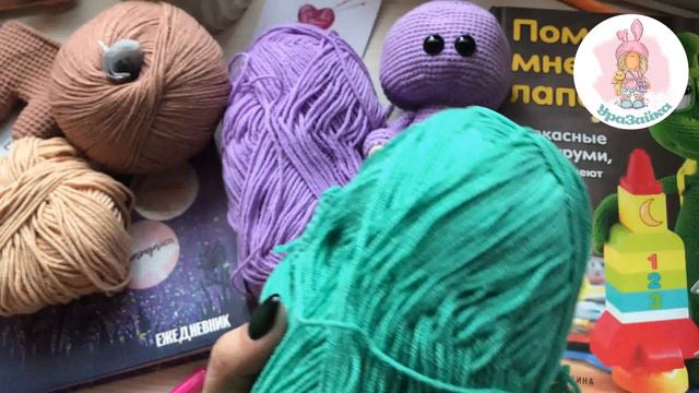 Марафон #Весенний_бум_амигуруми / Первая неделя / Мои недовязы / Готовая игрушка