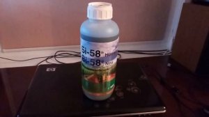 Би 58 новый