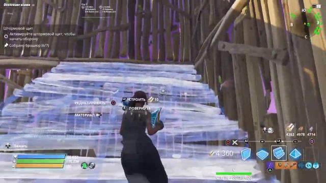 Всё про трейд в ПВЕ/Фортнайт/ИГРЫ С ПОДПИСЧИКАМИ/Fortnite/sub games смотреть онлайн