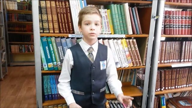 Тютчев Ф. Весна (Любовь земли и прелесть года...) смотреть онлайн