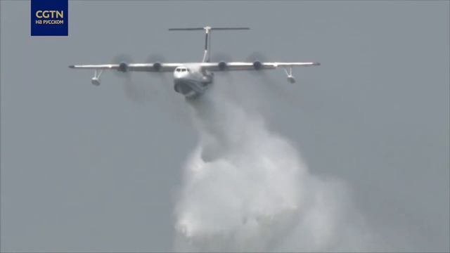 В Чжухае представили самолёт-амфибию AG600 смотреть онлайн