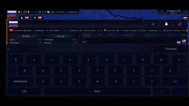 КАК СДЕЛАТЬ ОГРОМНЕЙШЕЕ НАСЕЛЕНИЕ В AGE OF CIVILIZATIONS 2 ЗА ПАРУ СЕКУНД // ГАЙД смотреть онлайн