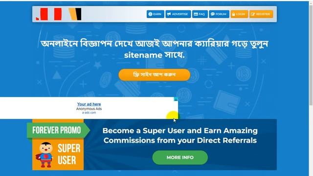 How To Add Ads on PTC Website | কি ভাবে PTC সাইটে অ্যাড বসিয়ে ইনকাম করবেন । Tips BD Official | смотреть онлайн