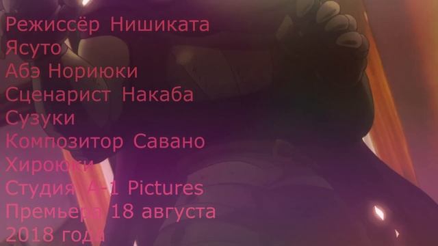 Семь смертных грехов