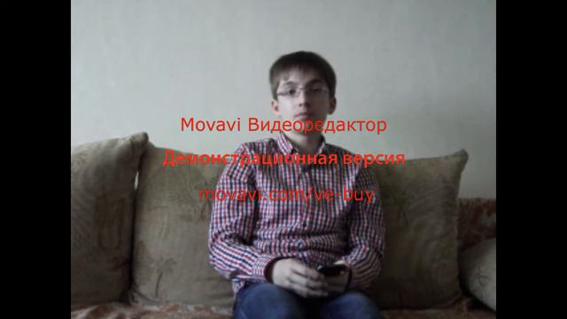 Роль государства в экономике 8 "В" смотреть онлайн