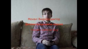 Роль государства в экономике 8 "В"