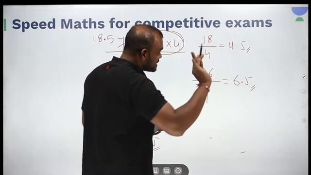 Speed Maths | Part 1 | Speed Math Tricks | Abhilash Varma | Unacademy Kannada смотреть онлайн