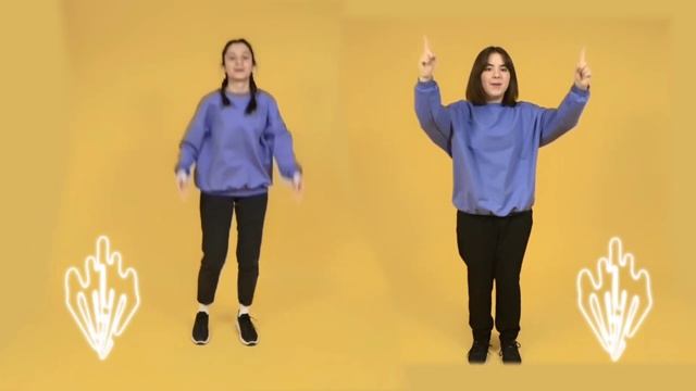 Танец «Иисус Ты мой лучший друг» смотреть онлайн