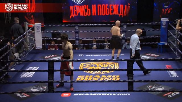 Гусейн Омаров vs Элисбар Джологуа смотреть онлайн