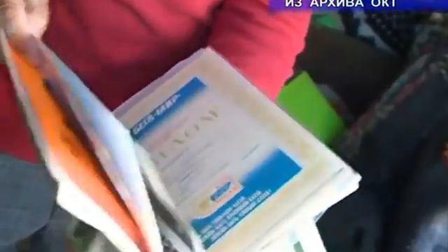 Владимир Александрович Свистелёв смотреть онлайн