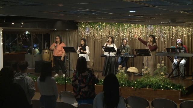 2023.10.31 生命河基督教會｜光復教會【全地都當向神歡呼/起來跳舞吧/全地的主我讚美祢/萬國都要來讚美主/我們要讚美祢 】陳秀英姊妹 смотреть онлайн