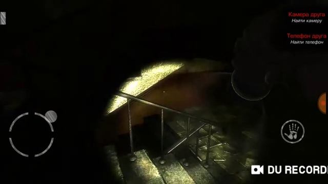 Обзор игры ( the house hd ) смотреть онлайн