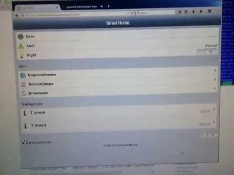 VID 20150118 002617