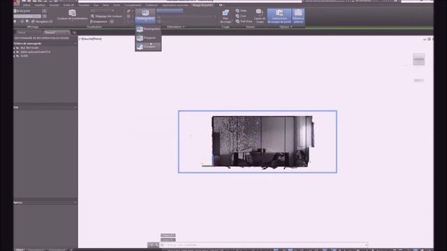 Manipulation rapide d'un nuage de points Recap sur autocad смотреть онлайн
