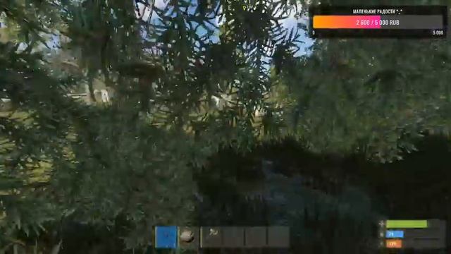 Rust стрим | Повседневная рутина растера | Одна против всех смотреть онлайн
