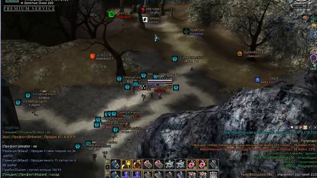 АПАСНЫЕ cerberus-games.ru смотреть онлайн