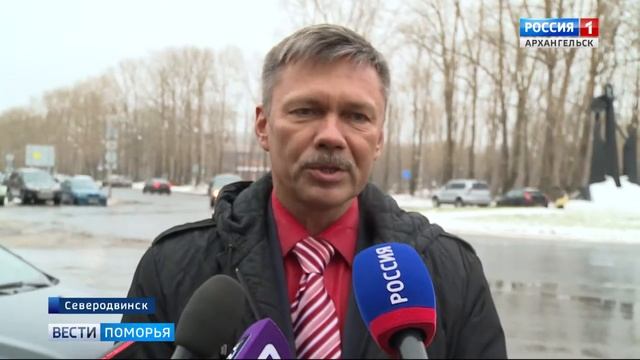 60 миллионов рублей направит Северодвинск на уборку улиц зимой смотреть онлайн