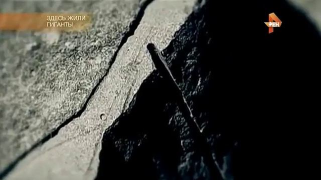 АРХЕОЛОГИ ОТКОПАЛИ ГИГАНТСКИЕ СКЕЛЕТЫ ДРЕВНИХ ЛЮДЕЙ! ЭТО НЕ ПОДДЕЛКА смотреть онлайн