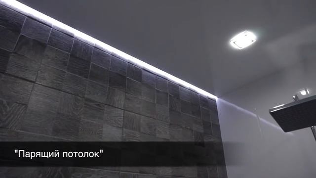 Альфа Свет + Престиж, г. Тверь смотреть онлайн