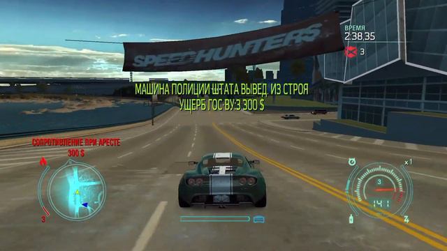 Прохождение Need For Speed Undercover Работа от Зака!!! Часть 3 смотреть онлайн