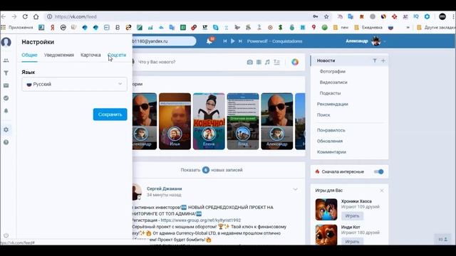 Бесплатный Автоответчик от СRM смотреть онлайн