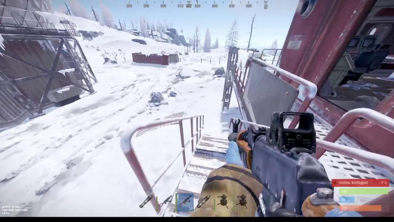 TERRA RUST server (test) смотреть онлайн