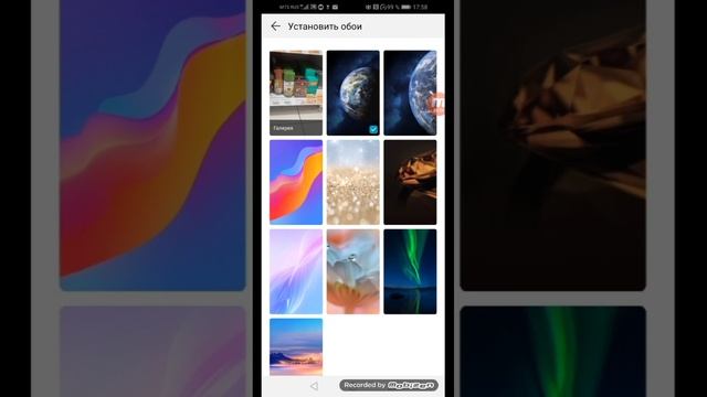 Как поменять обои на рабочем столе смотреть онлайн
