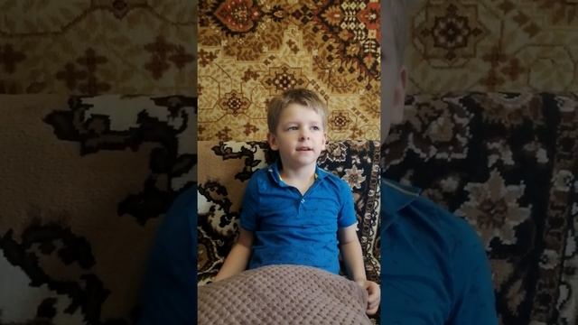 Стих про букву Я смотреть онлайн