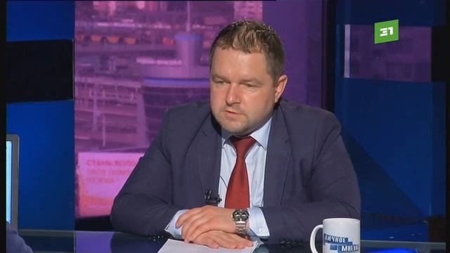 Пожароопасный сезон Можно ли гулять в лесу? смотреть онлайн