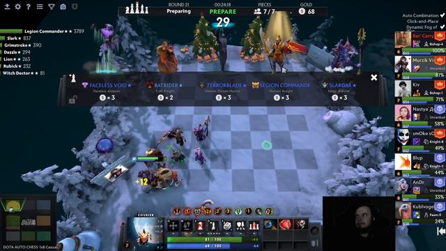 Легионка и 6 троллей, бешеная скорость атаки! А главное 3+2 = 9!