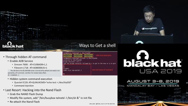 All the 4G Modules Could be Hacked смотреть онлайн