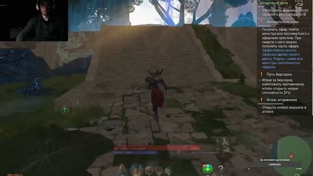 Спустя Миллион лет SKYFORGE | Игра ещё жива? смотреть онлайн