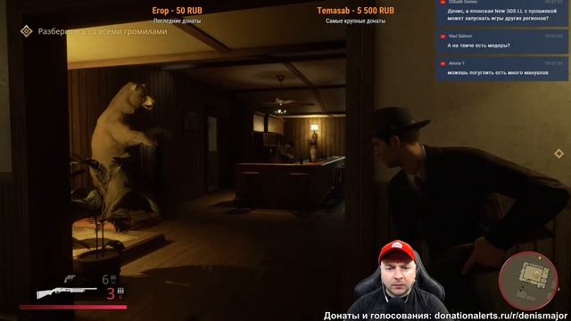 Играем в Mafia: Definitive Edition на Xbox One X смотреть онлайн