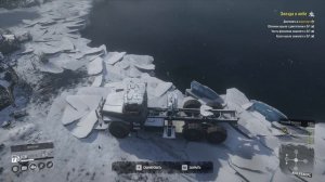 SnowRunner Расположение объектов Цена победы и Звезда с неба