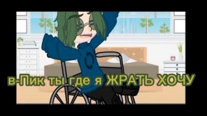 13 карт - жизнь за кадром (Все серии 1 сезон)