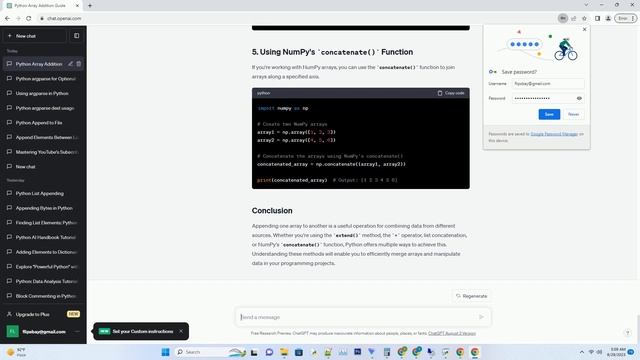 python array append another array смотреть онлайн