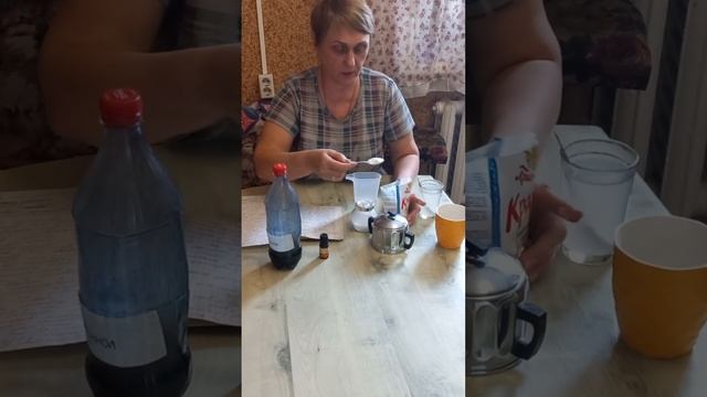 Почему я использую йодинол(синий йод). Делаем йодинол сами.