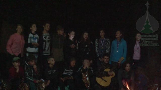 Видео зарисовки о жизни в лагере "Символик" - песни у костра смотреть онлайн