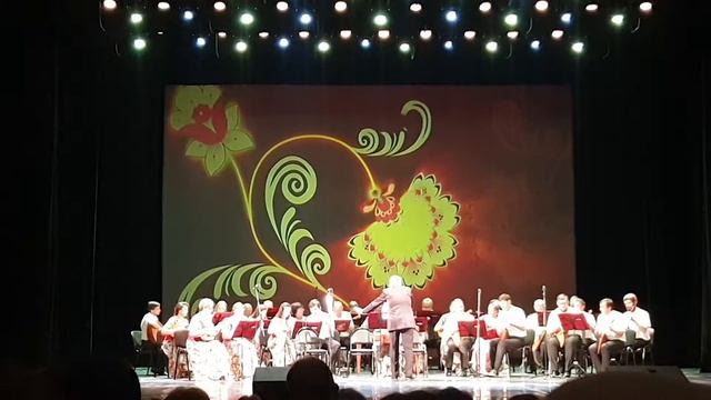 Травушка-муравушка, Сочи смотреть онлайн