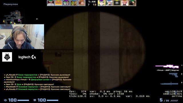 M0NESY Plays Faceit On Mirage 39 Kills | CS:GO 2023
