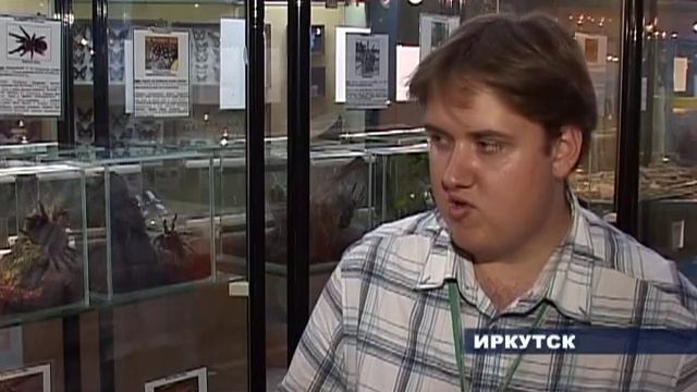 Выставка рептилий смотреть онлайн