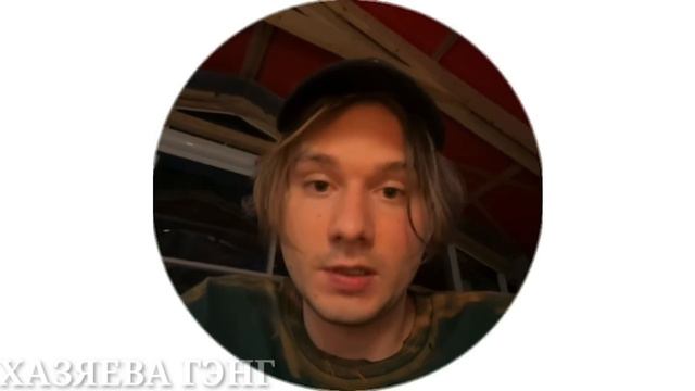 ЭКСАЙЛ ПРО ТО КАК ПОПАЛСЯ ПОЛИЦИИ смотреть онлайн