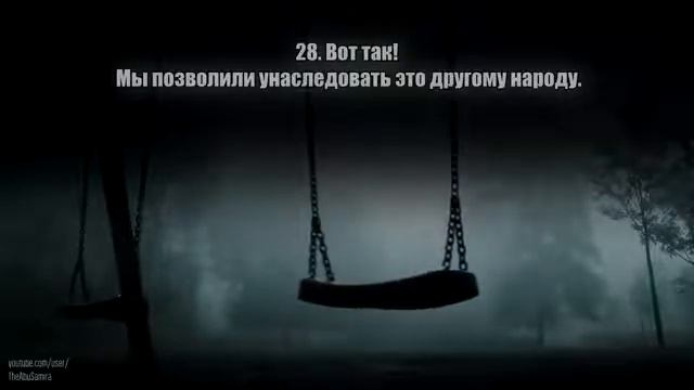 Корна сура ха мим смотреть онлайн