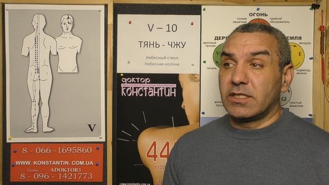 Атонические Запоры. смотреть онлайн
