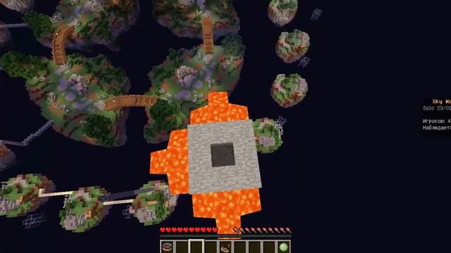 PlayMINE/SkyWars/Виживали как могли смотреть онлайн