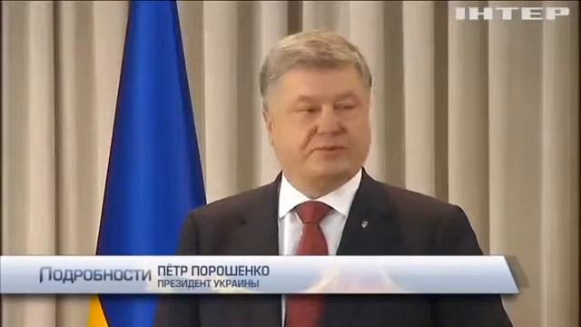 Госпогранслужбу Украины возглавил Петр Цигикал смотреть онлайн
